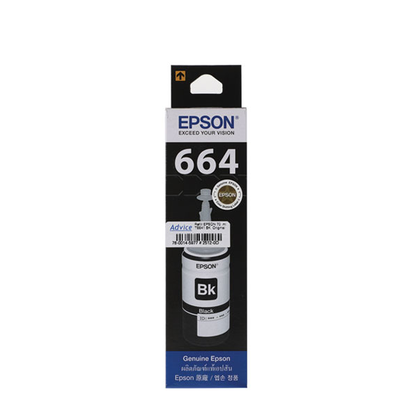 Ink jet EPSON T6641 black